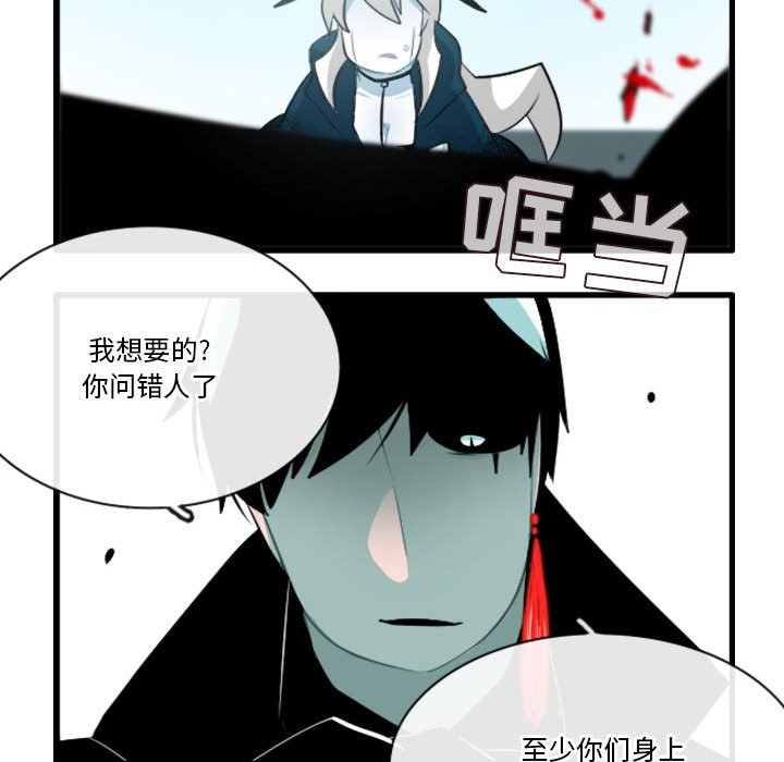 14013