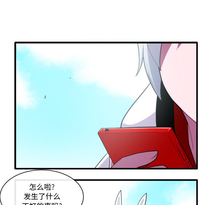 14015