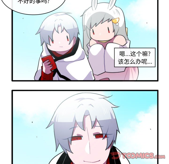 14016