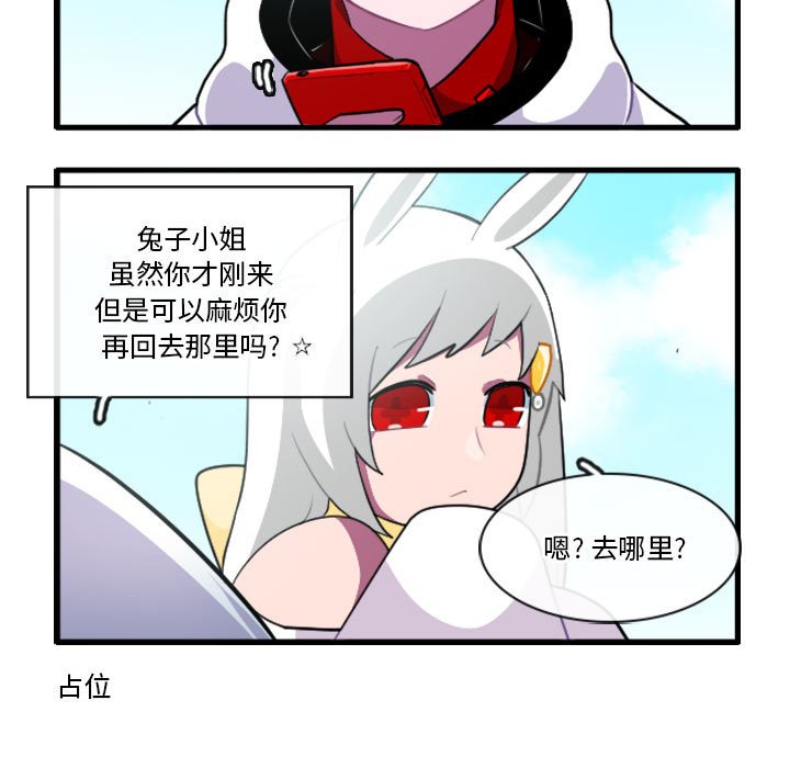 14017