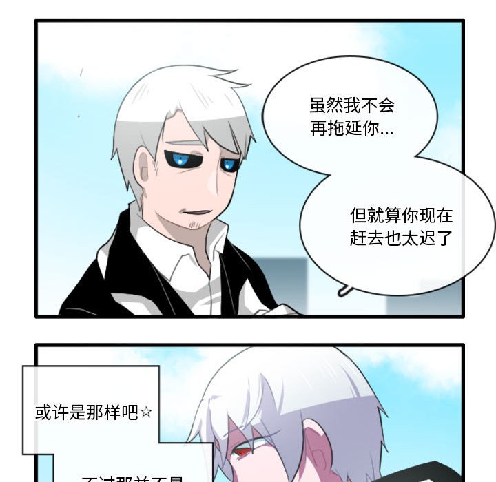 14019