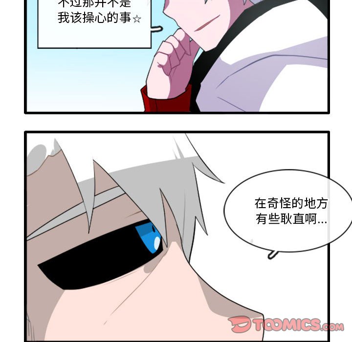 14020