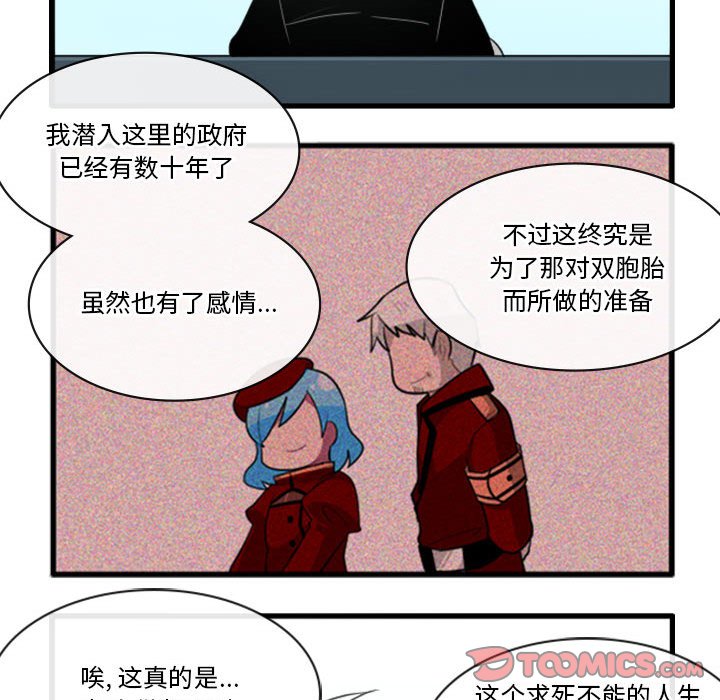 14022