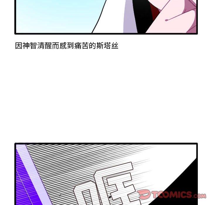 14024