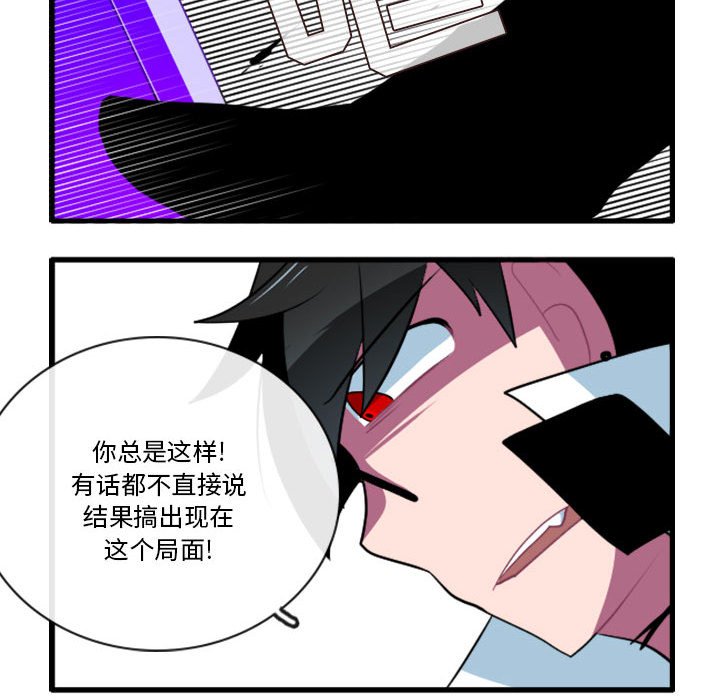 14025