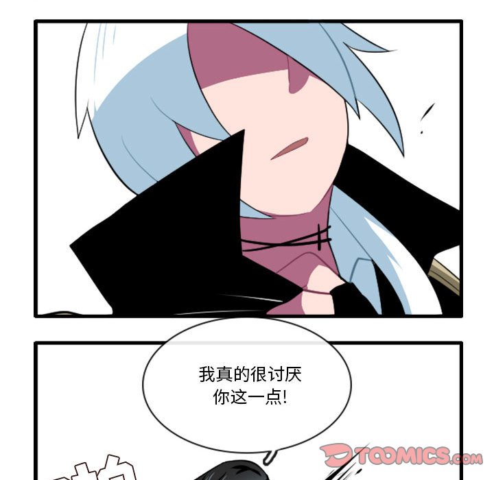 14026