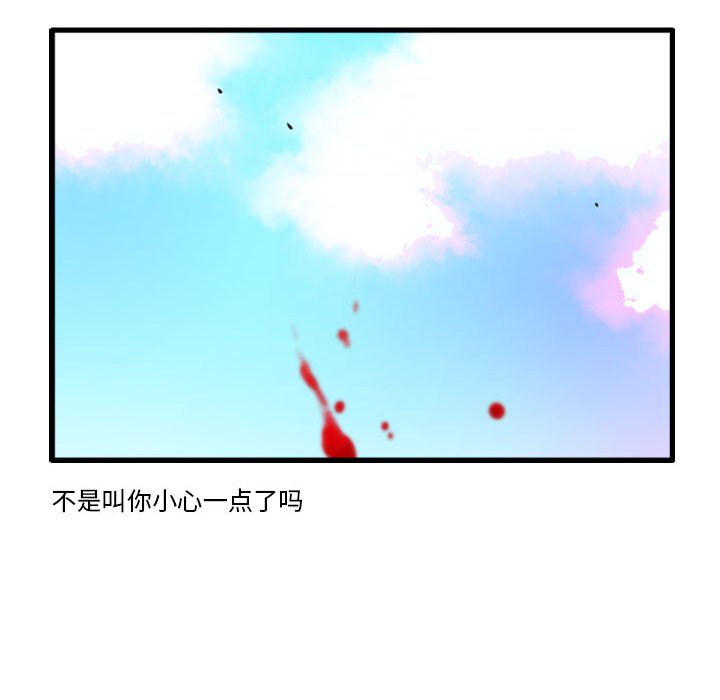 14033