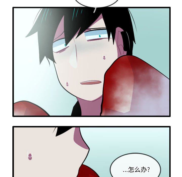 14119