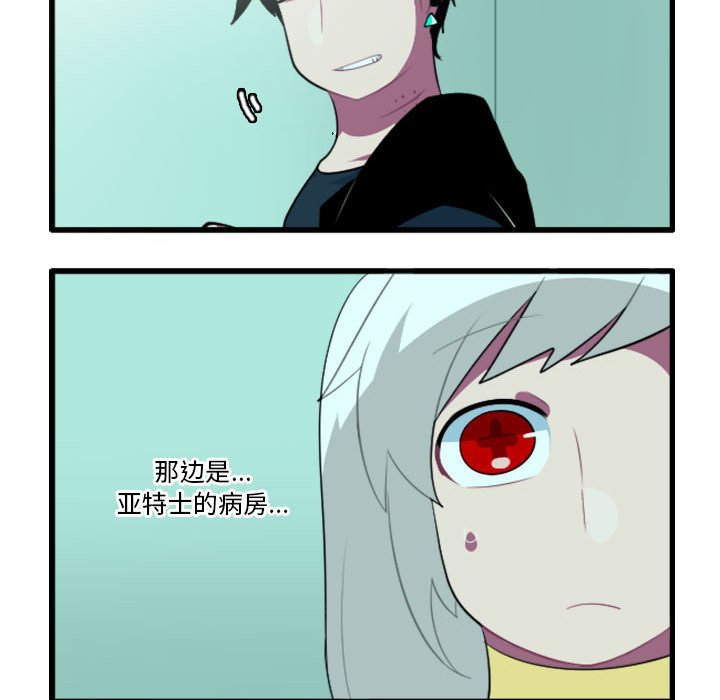 14313
