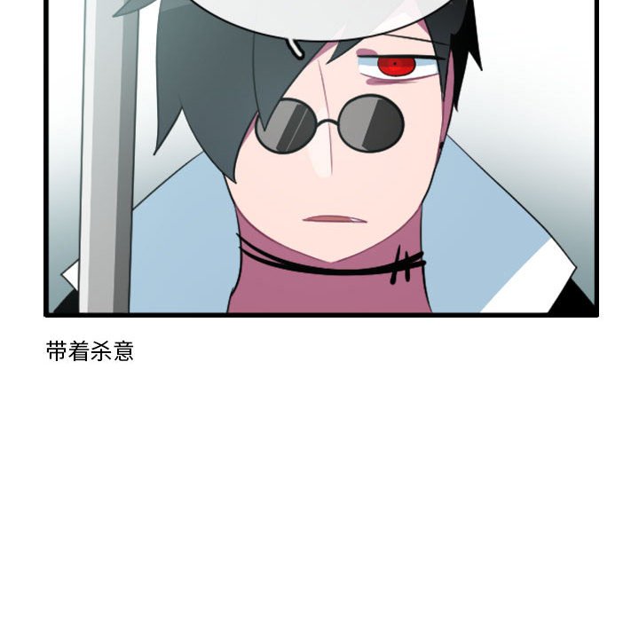 14411