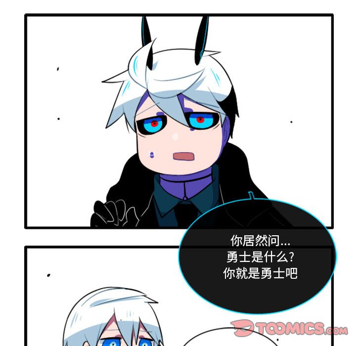 14412