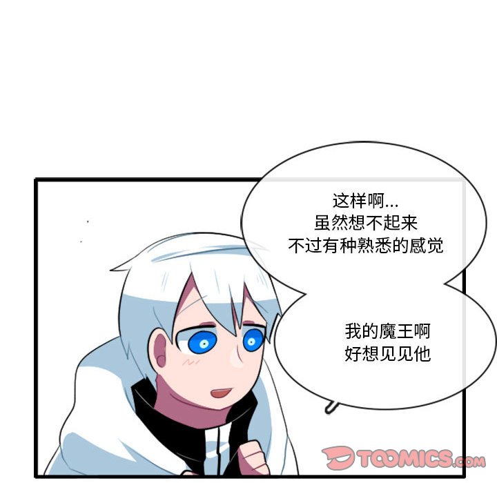 14418