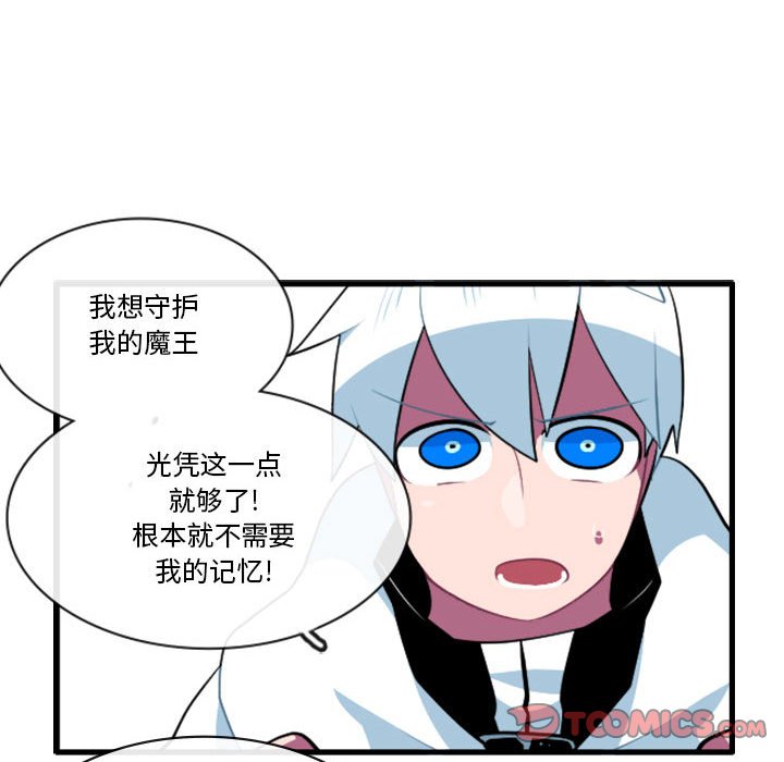 14618