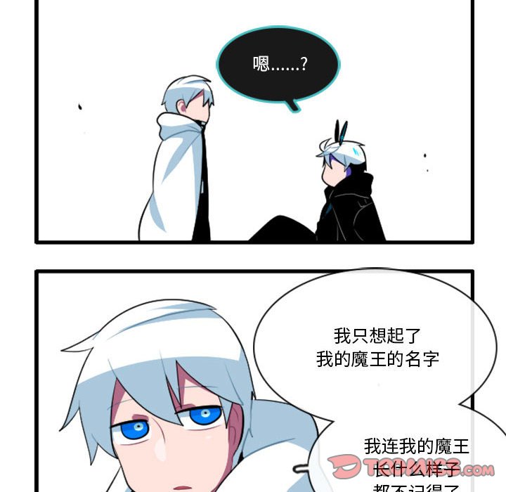 14516