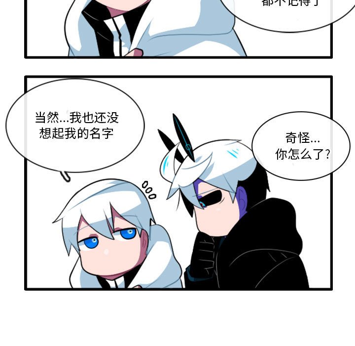 14517