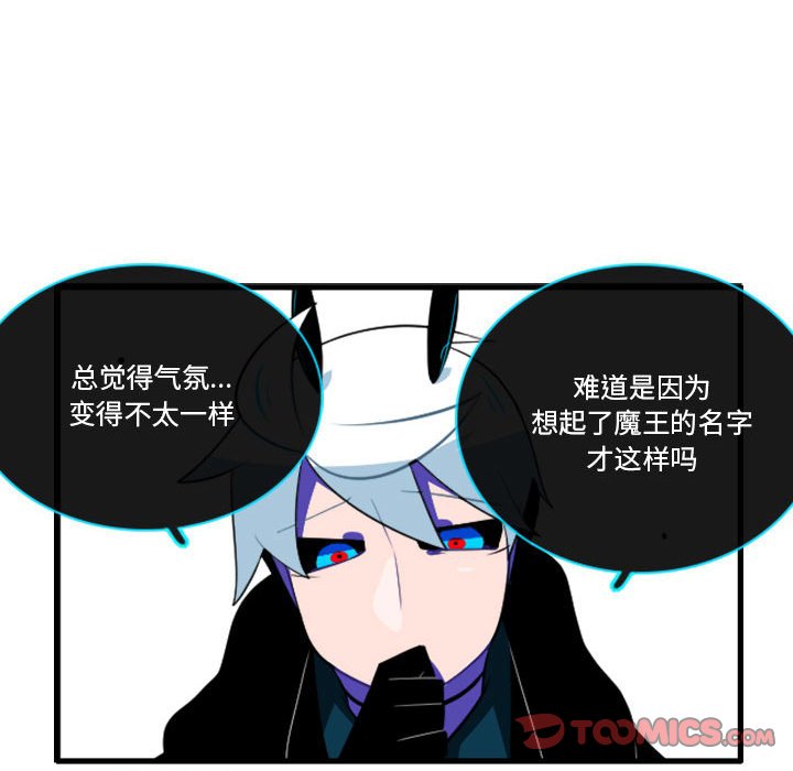 14518