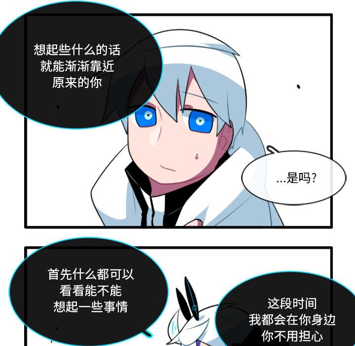 14519