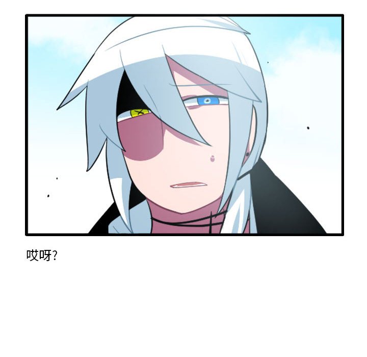 14533