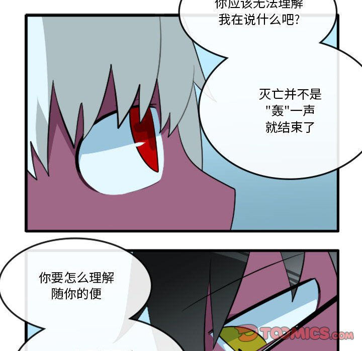 14812