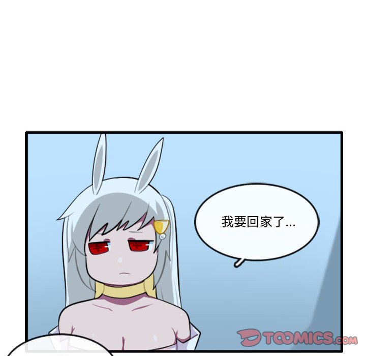 14818