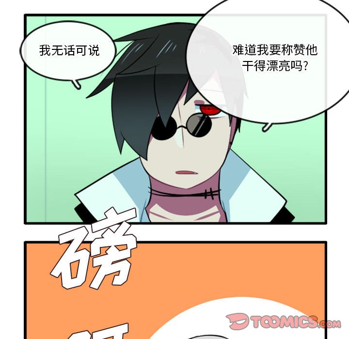 14826