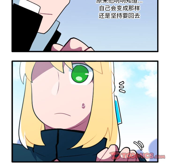 14932