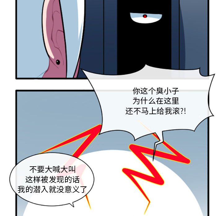 15010