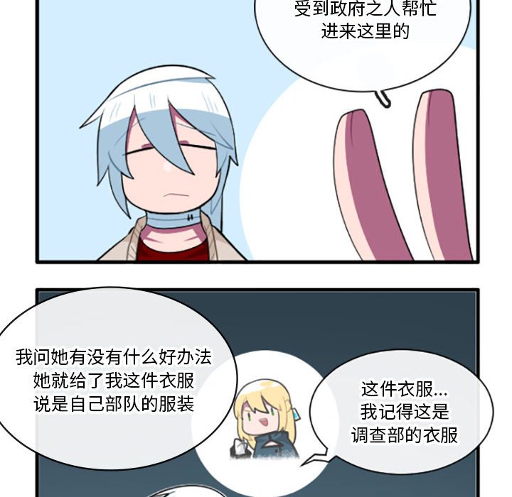 15013