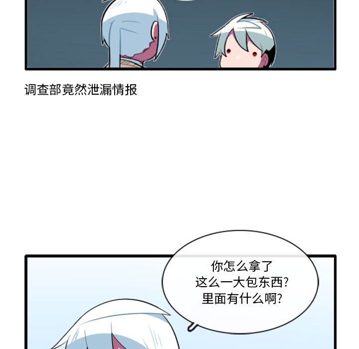 15014