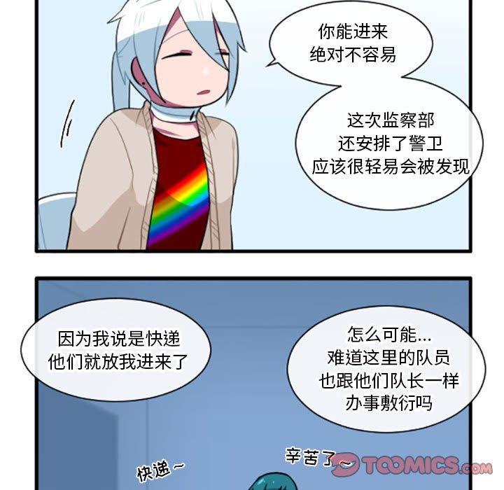 15018