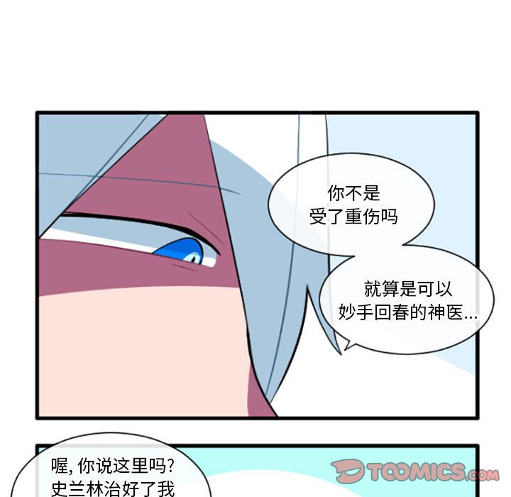 15024
