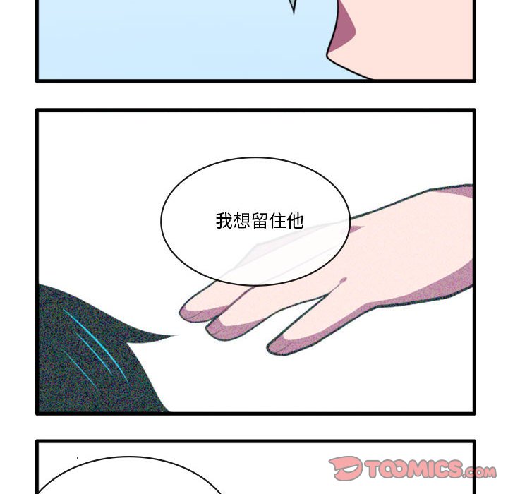 15110