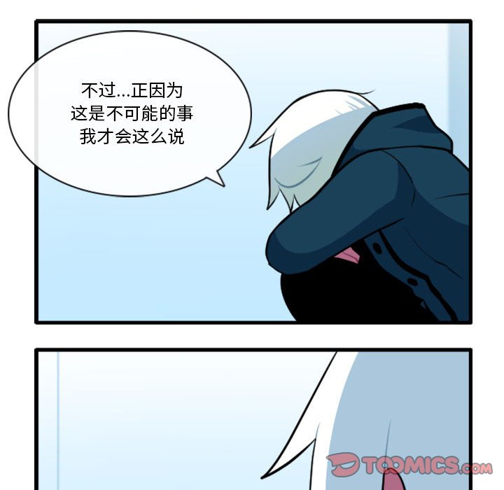 15112