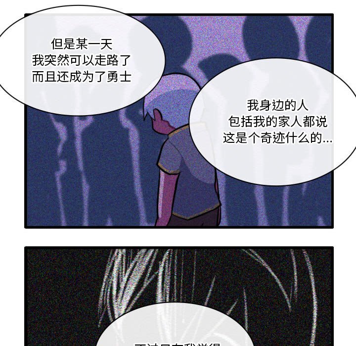15119