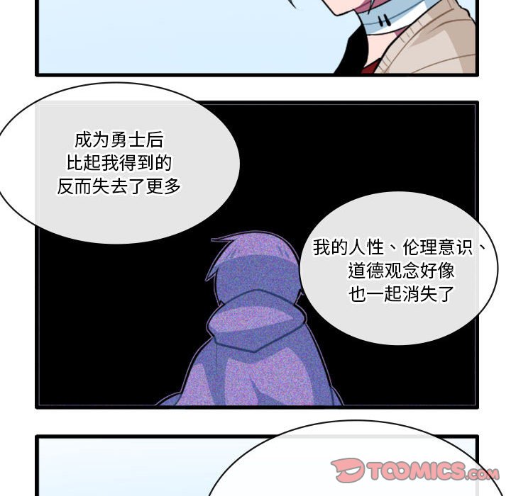 15122
