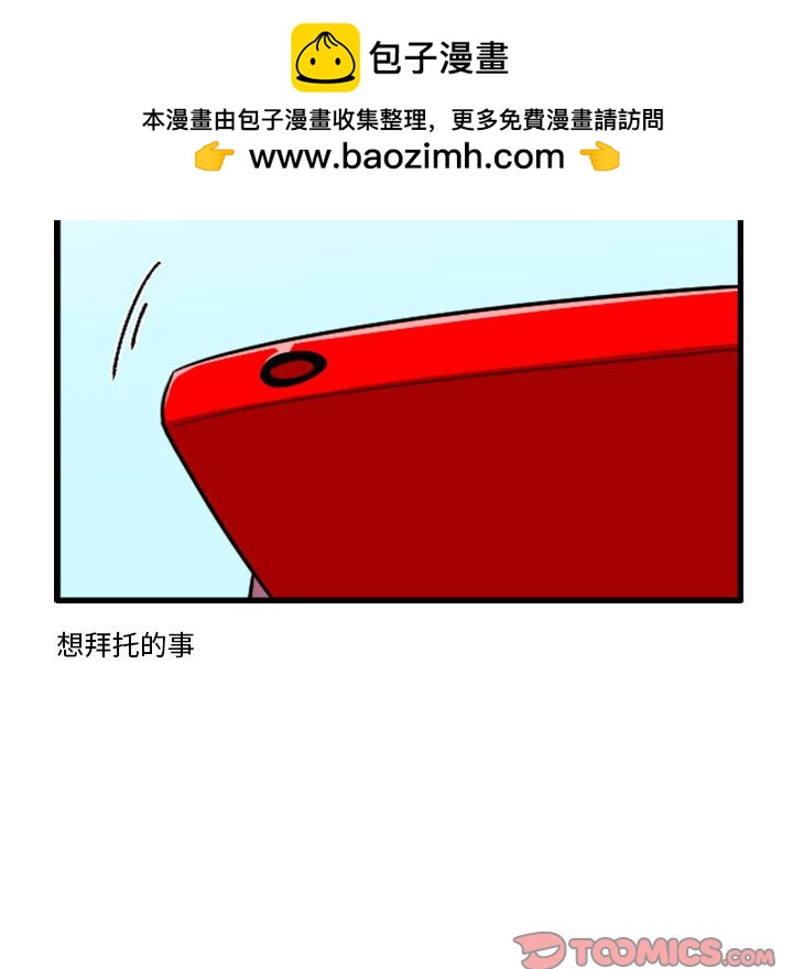 15930