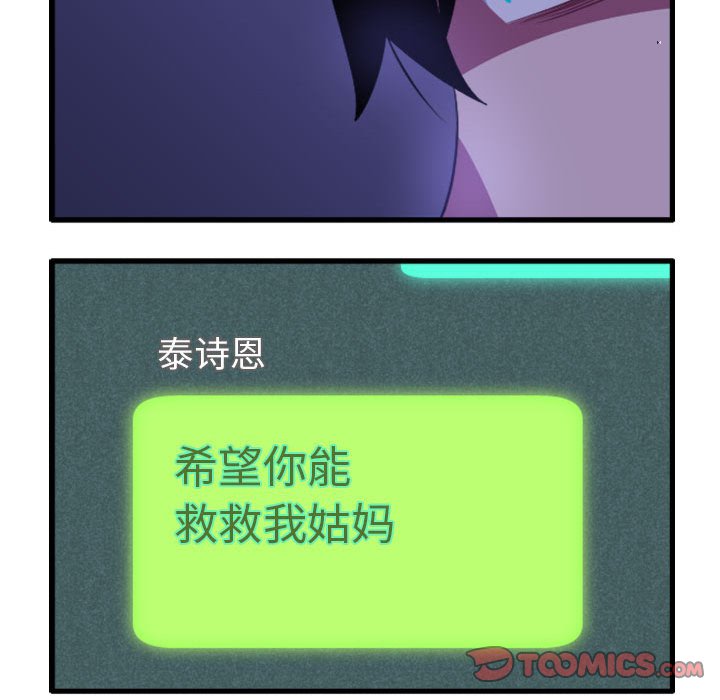15932