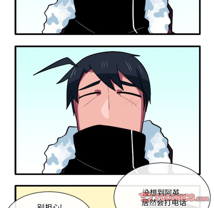 16110