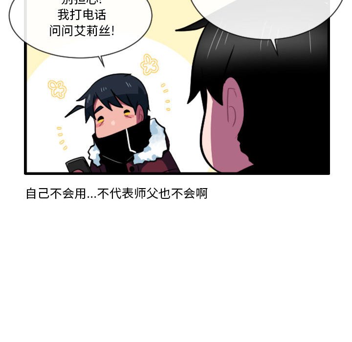 16111