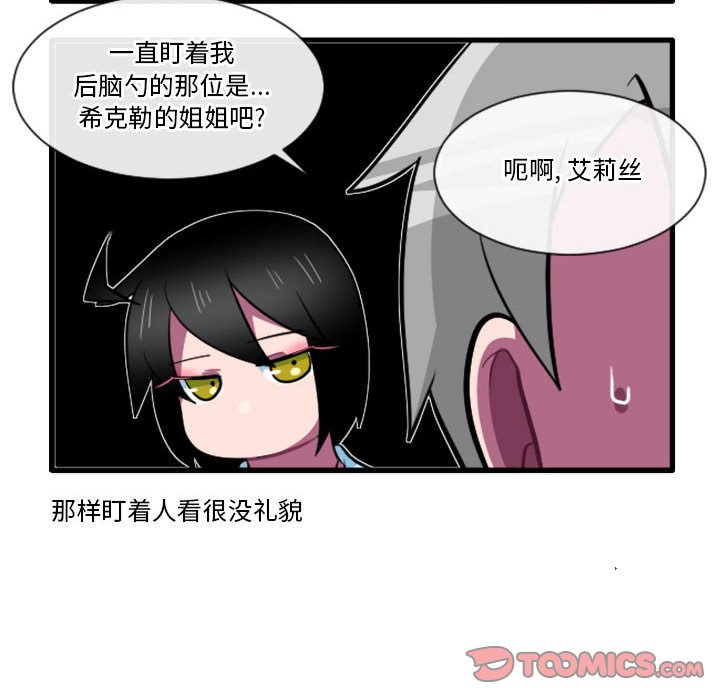 16114