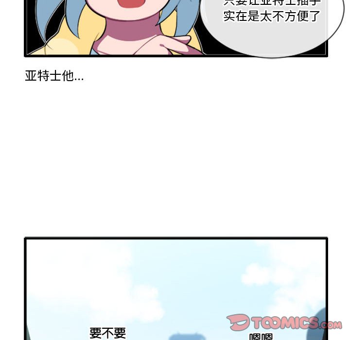 16124