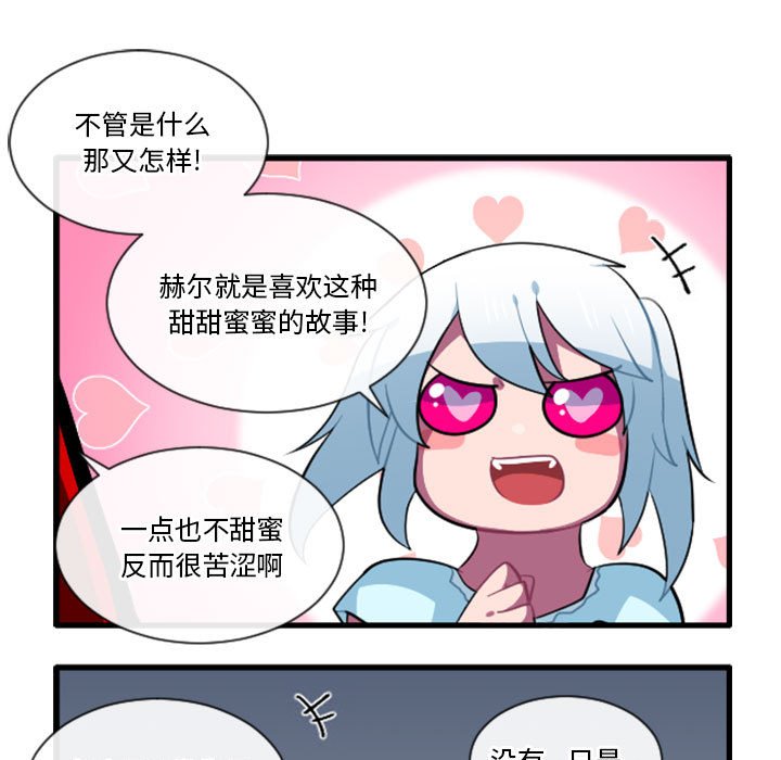 16215