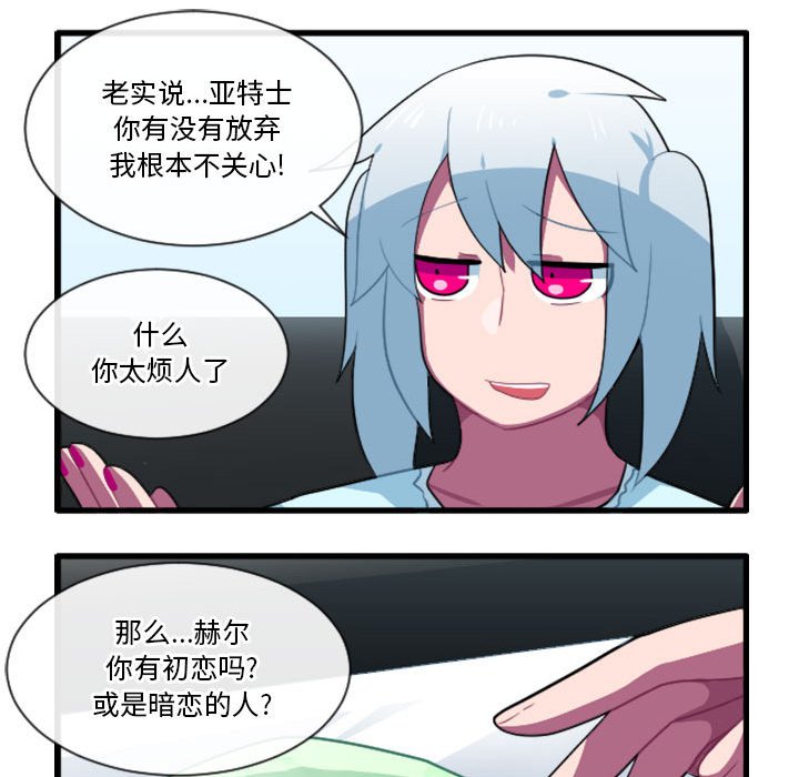 16219