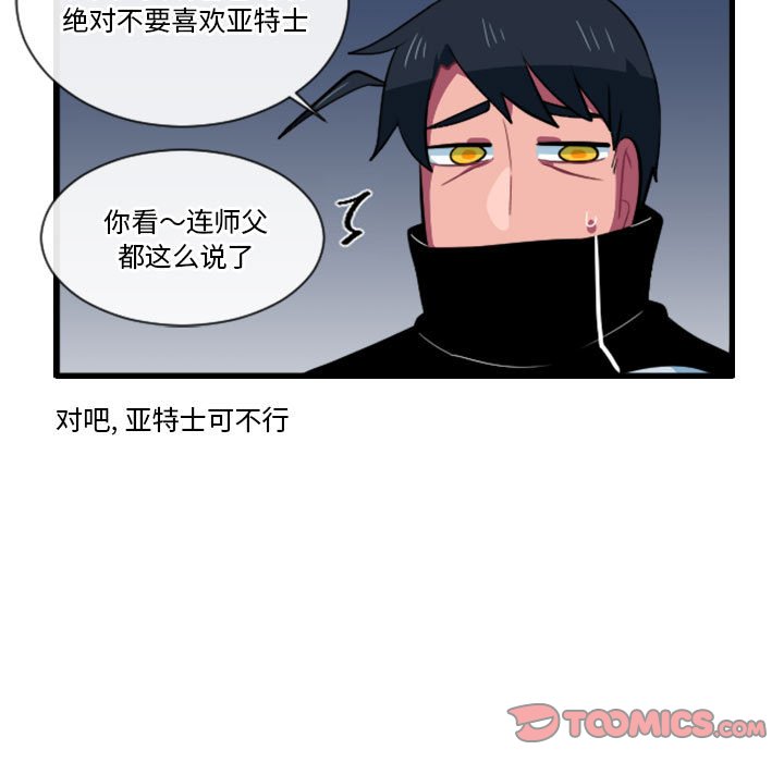 16230