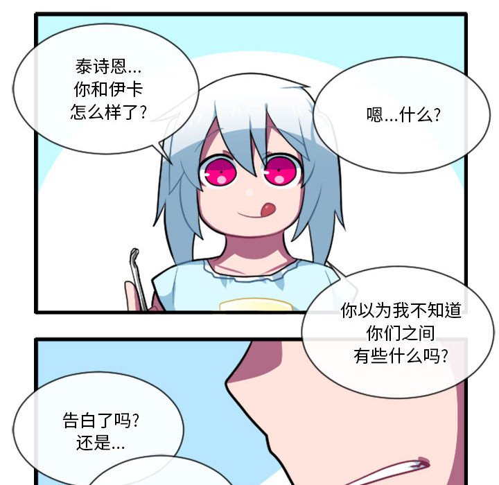 16231