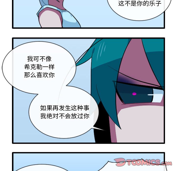 16310