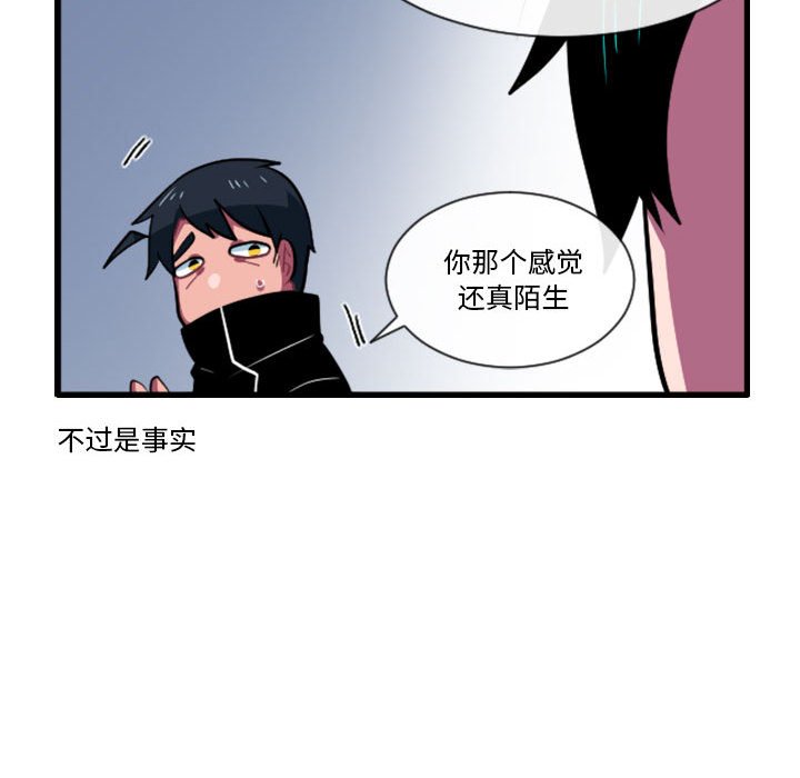 16411