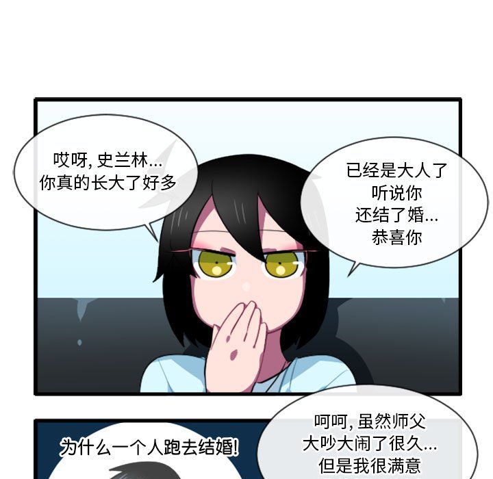 16415
