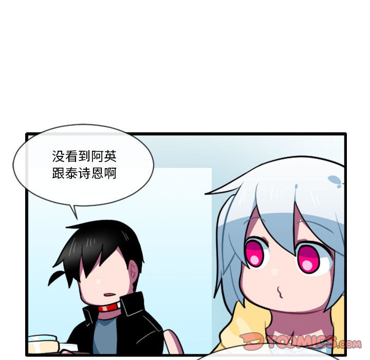 16418