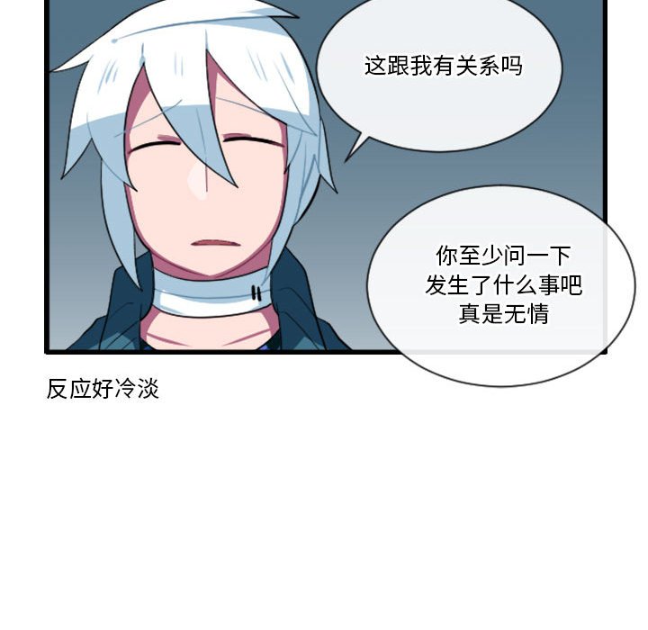 16510